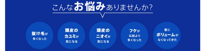 �P�t�g���A�~�m�V�����v�[���T�C�g